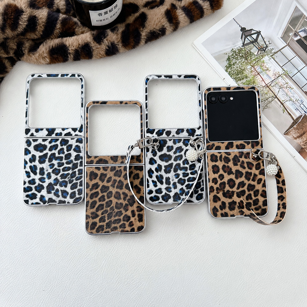 Vintage Items - Leopard Print Folding Flip Phone Case
