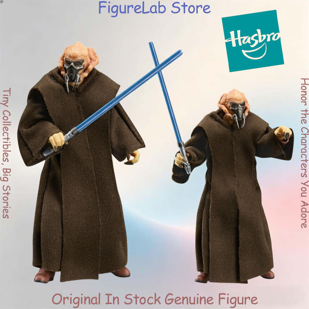 Vintage Collection Star Wars - Official Genuine In Stock Hasbro Vintage