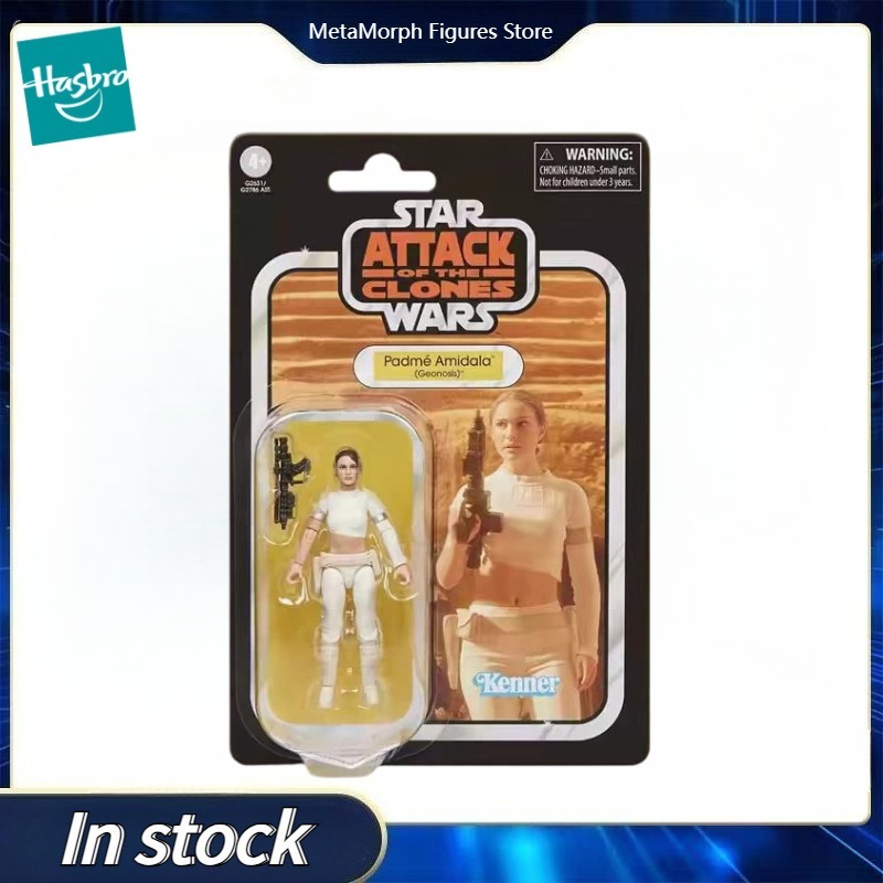 Vintage Collectible Toys For Sale - 【Pre Sale】Original Hasbro Star Wars The