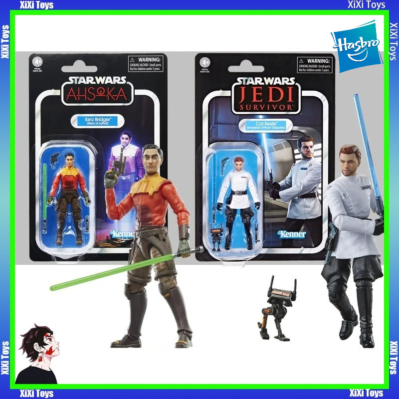 In Stock Hasbro Star Wars The  - Vintage Collection Cal Kestis 评论和价格