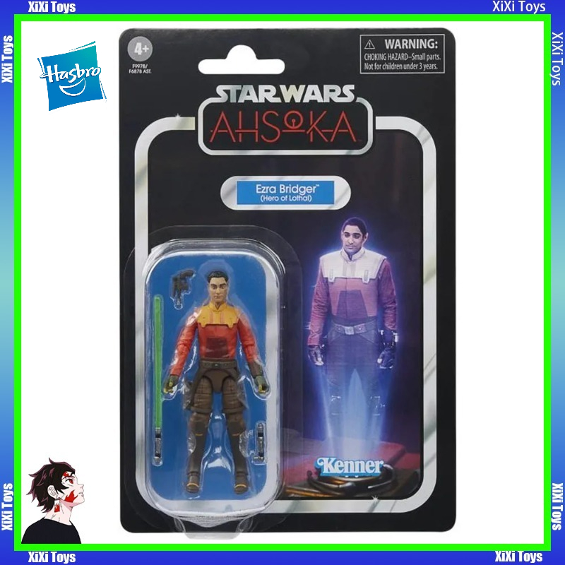 In Stock Hasbro Star Wars The  - Vintage Collection Cal Kestis 评论和价格