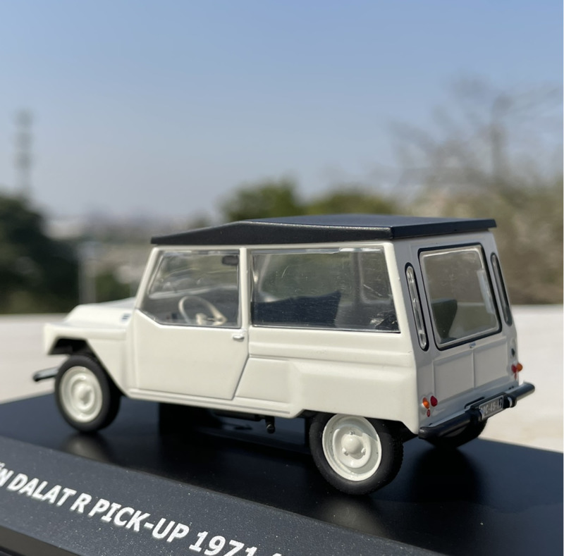 New Arrival Clearance Sale 1/4 - Vintage Collectible Toys For Sale 评论和价格