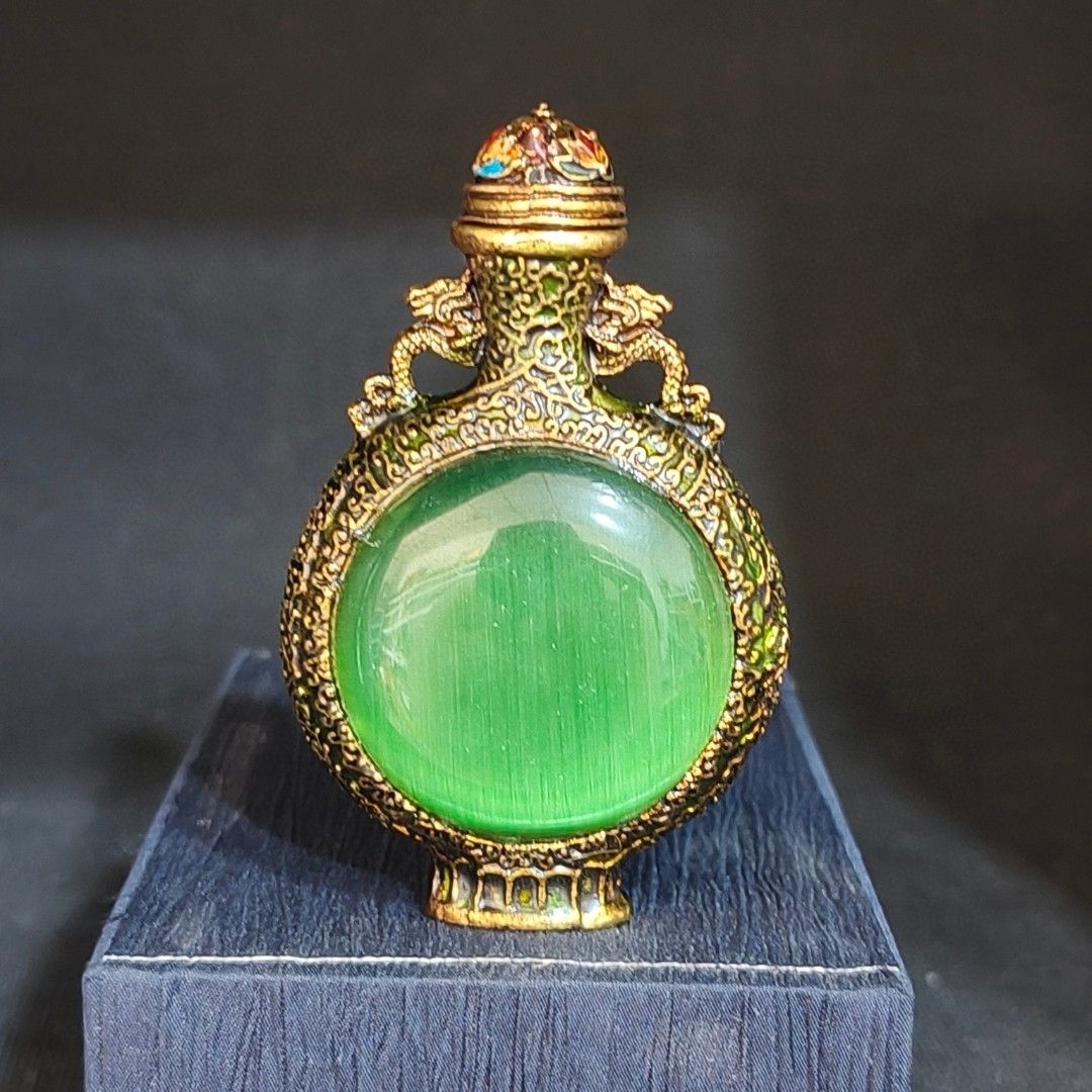 Vintage Collection Inside Pain - Vintage Collectible Bottles 评论和价格