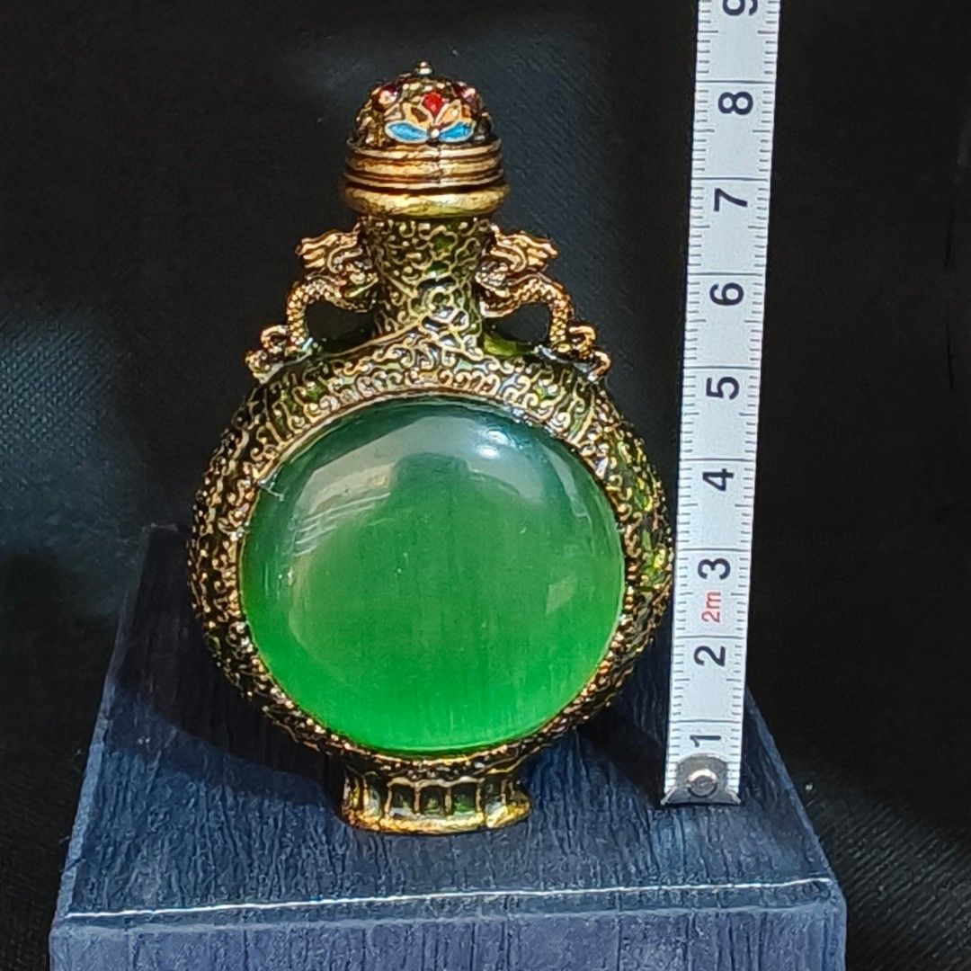 Vintage Collection Inside Pain - Vintage Collectible Bottles 评论和价格