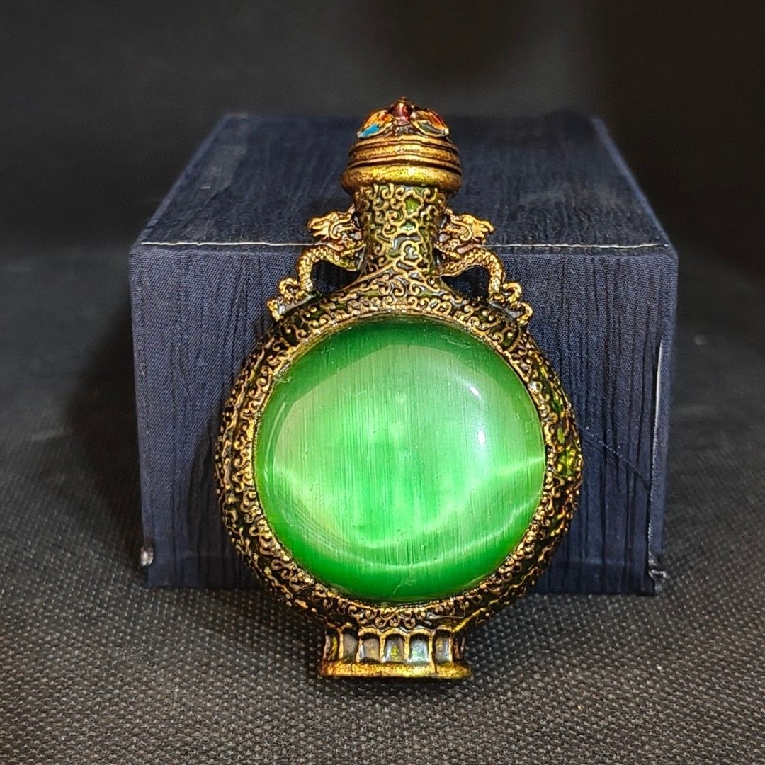Vintage Collection Inside Pain - Vintage Collectible Bottles 评论和价格