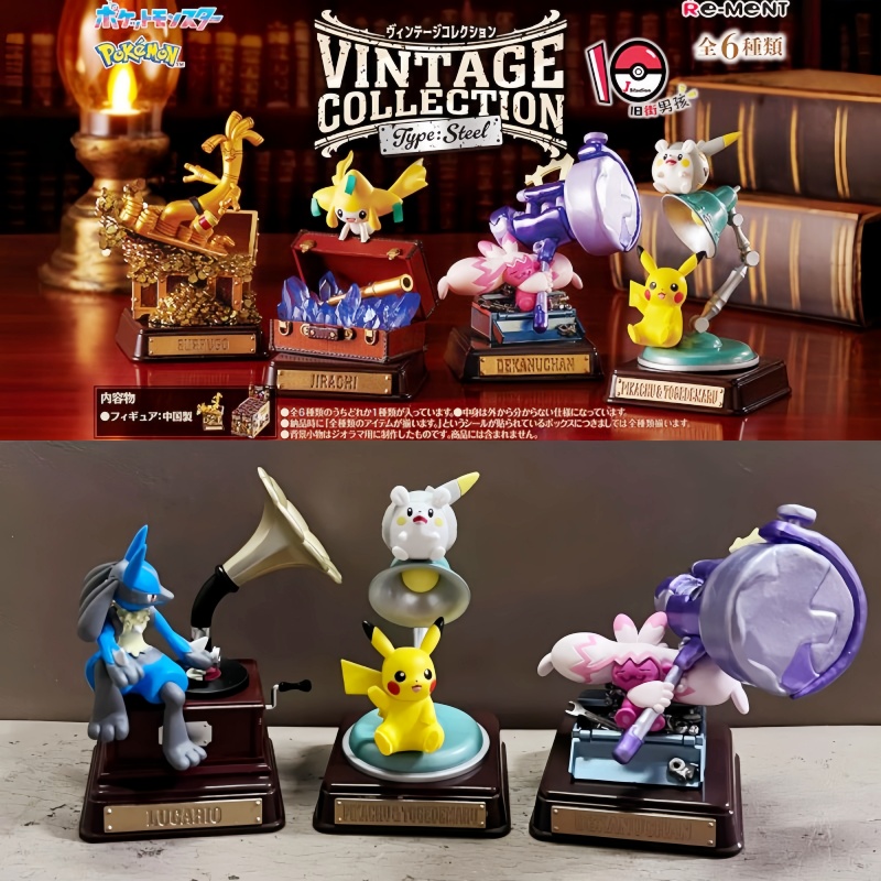 Original Re-Ment Pokemon Vinta - Vintage And Collectible Items 评论和价格