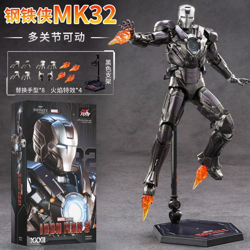 ZD Toys Iron Man MK29 Fiddler  - Vintage Collection Star Wars 评论和价格