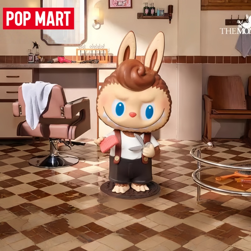 2026 POP MART Labubu The Monst - Vintage And Collectible Items 评论和价格