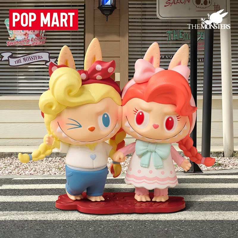 2026 POP MART Labubu The Monst - Vintage And Collectible Items 评论和价格