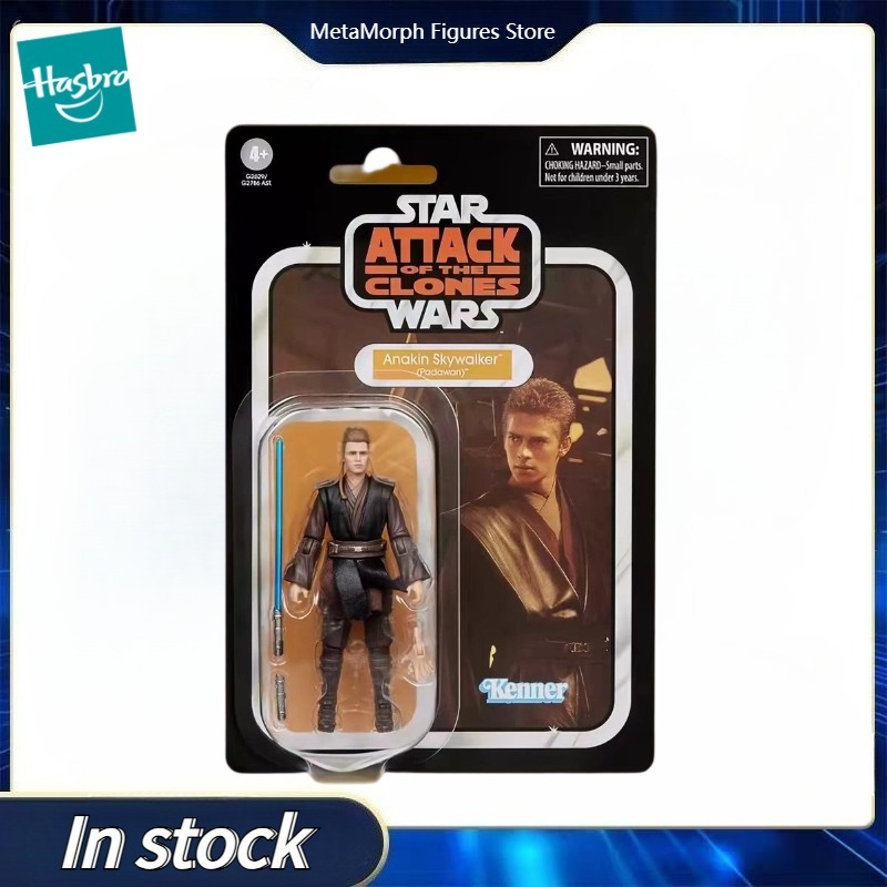 【Pre Sale】Original Hasbro Star - Vintage Collectible Toys For Sale 评论和价格