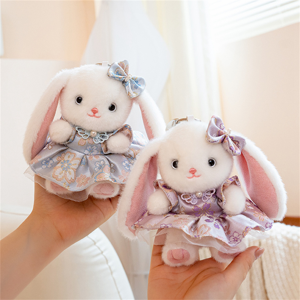 Cute Lop Ear Rabbit Plush Keyc - Vintage Toy Collector 评论和价格