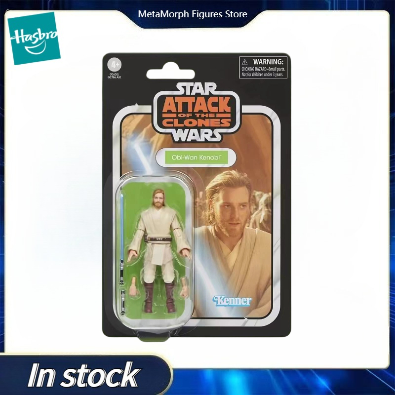 【Pre Sale】Original Hasbro Star - Vintage Collectible Toys For Sale 评论和价格