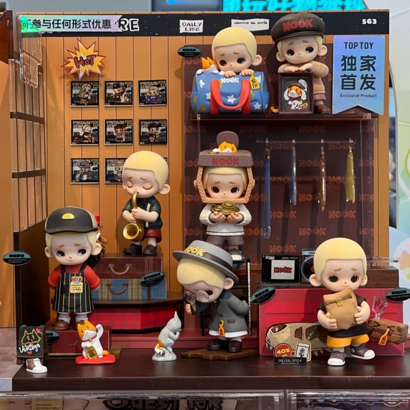 52toys Nook In Vintage Store S - Vintage Collectible Stores 评论和价格