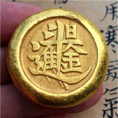 Vintage Solid Copper Gilt Gold - Vintage And Collectible Items 评论和价格