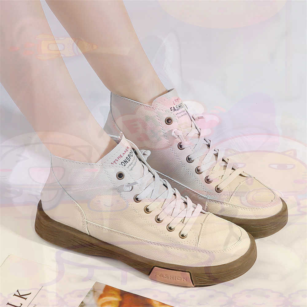 High Top Hi Cut Offers Skatebo - Vintage Collectible Stores 评论和价格