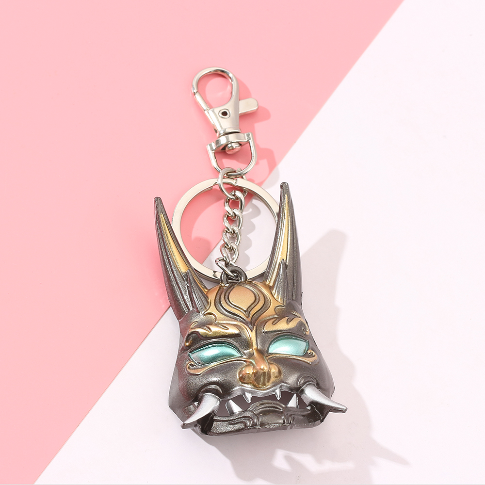 Ghost Faced Dadalia Keychain P - Vintage Items 评论和价格