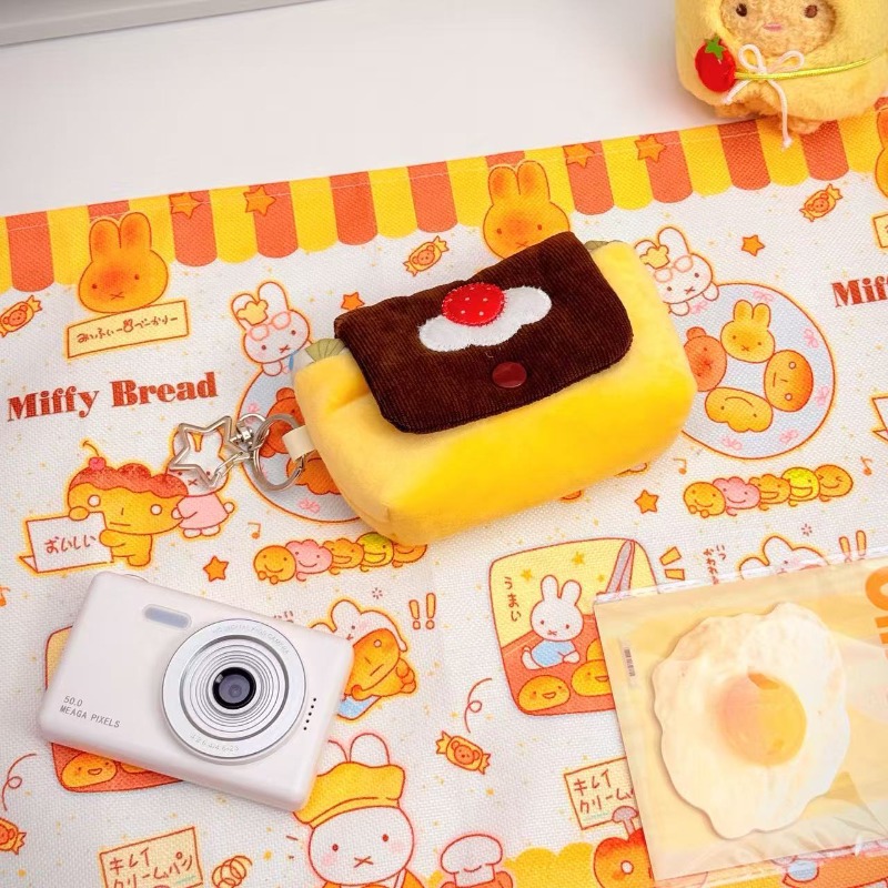 1pc Ins Vintage Plush Camera B - Vintage And Collectible Items 评论和价格