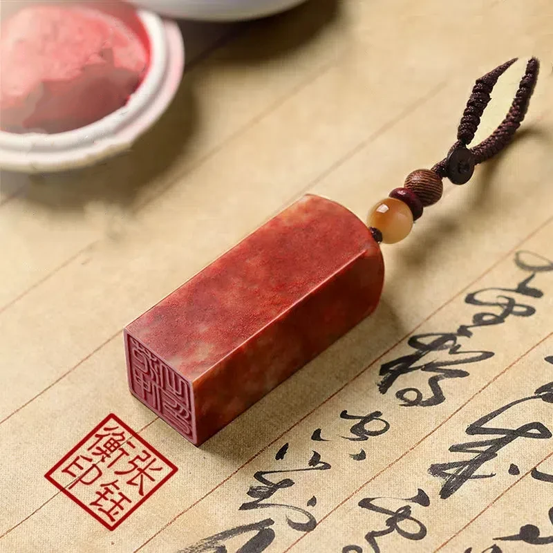 Customized Name Stamp Seal Nat - Vintage And Collectible Books 评论和价格