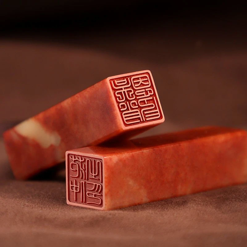 Customized Name Stamp Seal Nat - Vintage And Collectible Books 评论和价格