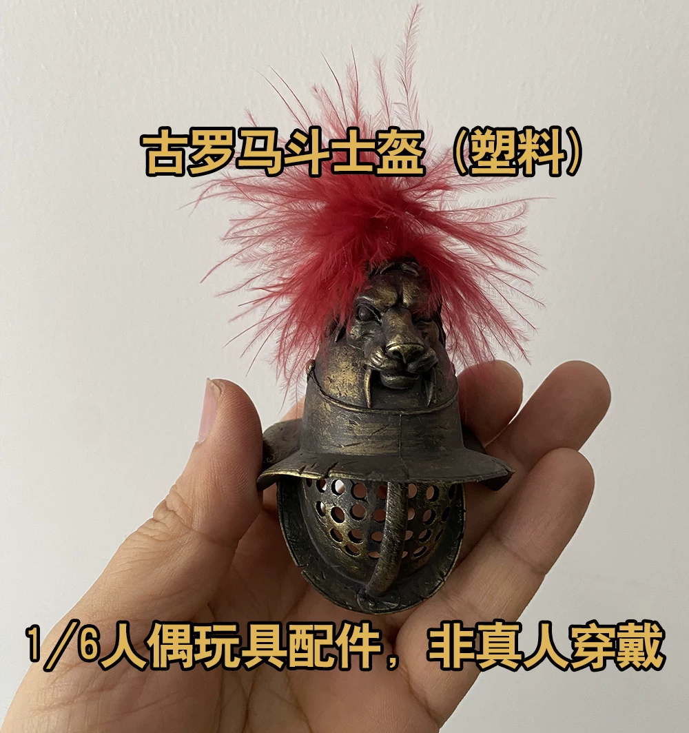 1/6th COOMODEL HHMODEL Old Vin - Vintage And Collectible Items 评论和价格