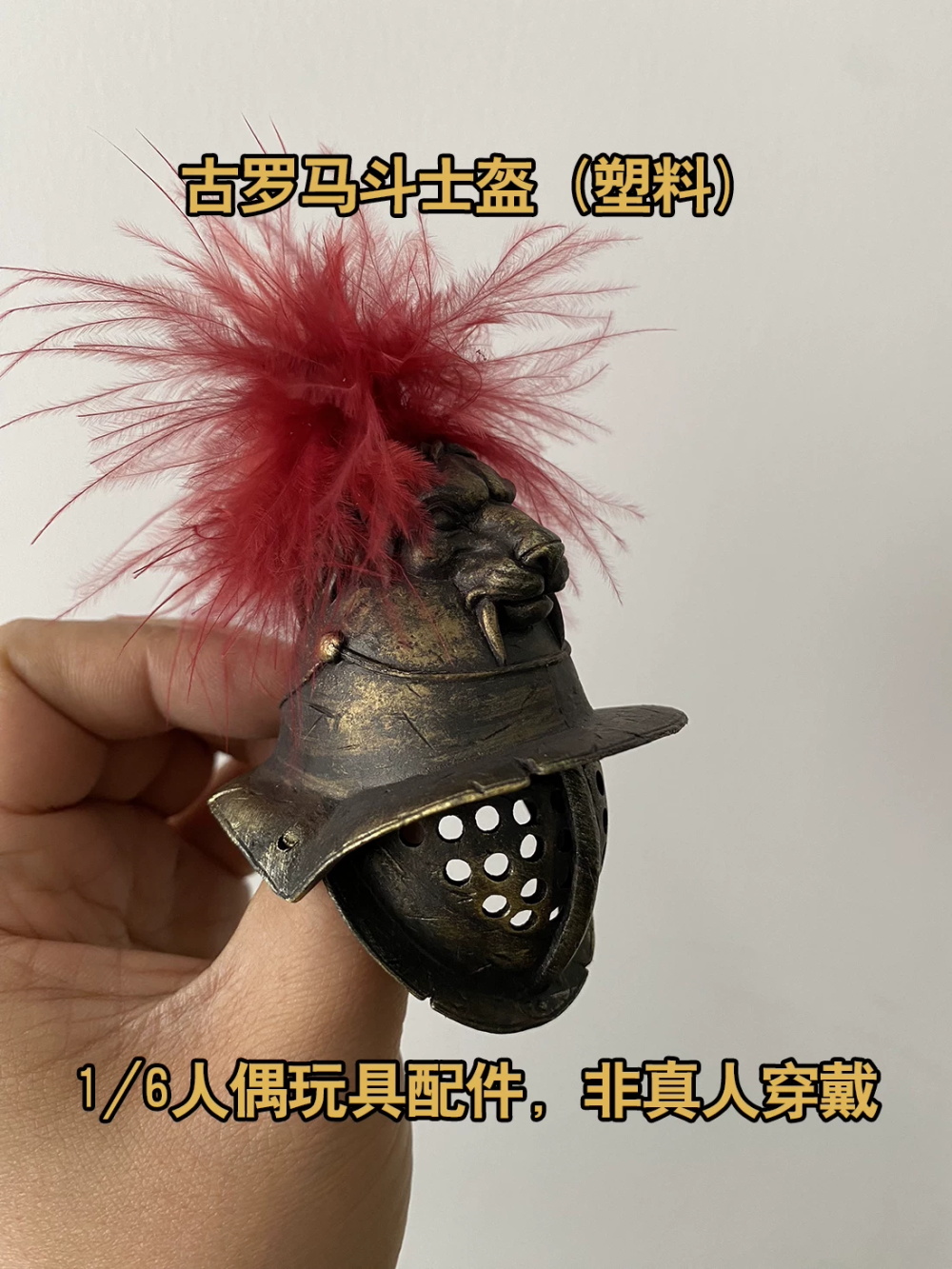 1/6th COOMODEL HHMODEL Old Vin - Vintage And Collectible Items 评论和价格