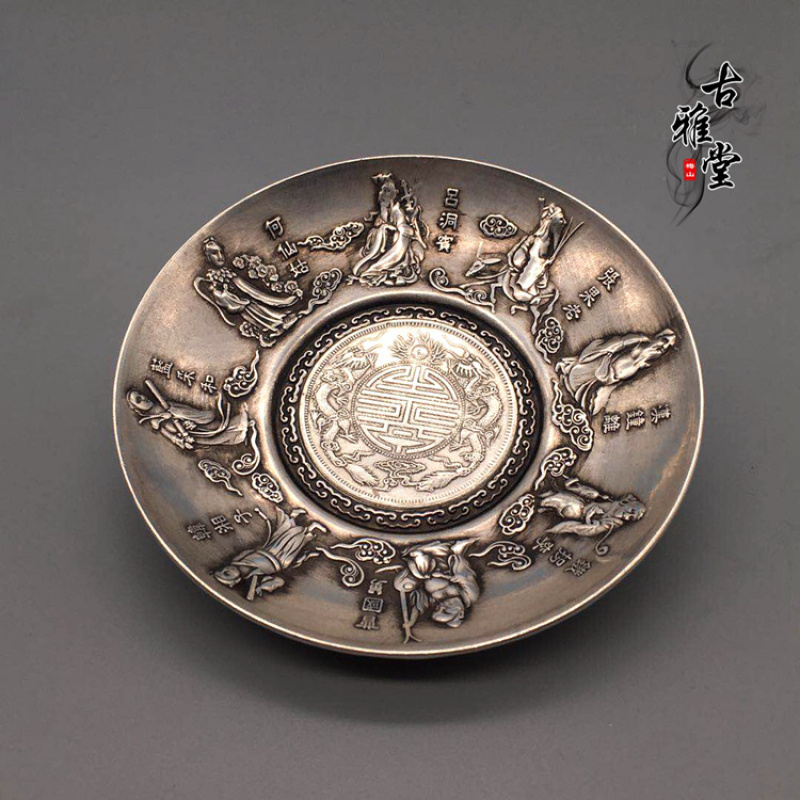 Antique and miscellaneous coll - Collectible Vintage Lamps 评论和价格