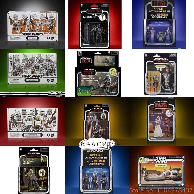 Hasbro Original Star Wars X Wi - Vintage Collection Star Wars 评论和价格