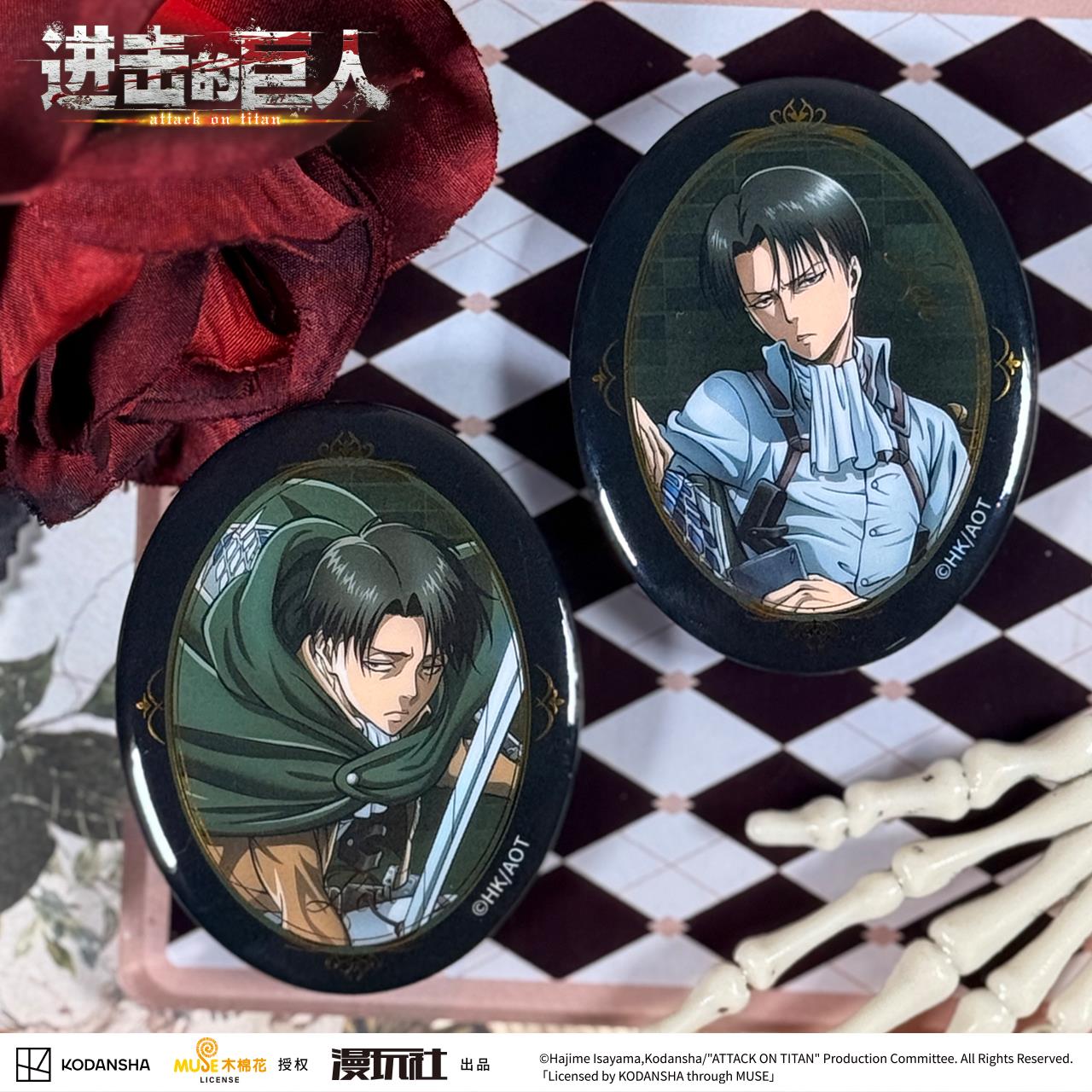 Attack on Titan Eren Jager Riv - Vintage Items 评论和价格