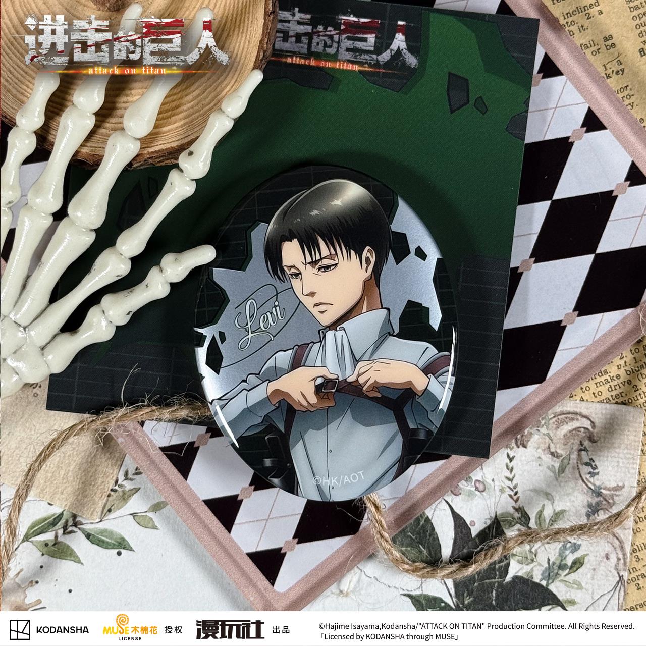 Attack on Titan Eren Jager Riv - Vintage Items 评论和价格