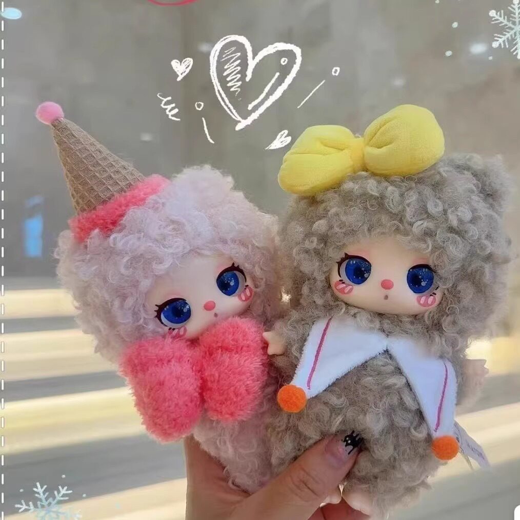Liila Toys Plush Blind Box 3rd - Collectible & Vintage Dolls For Wedding 评论和价格