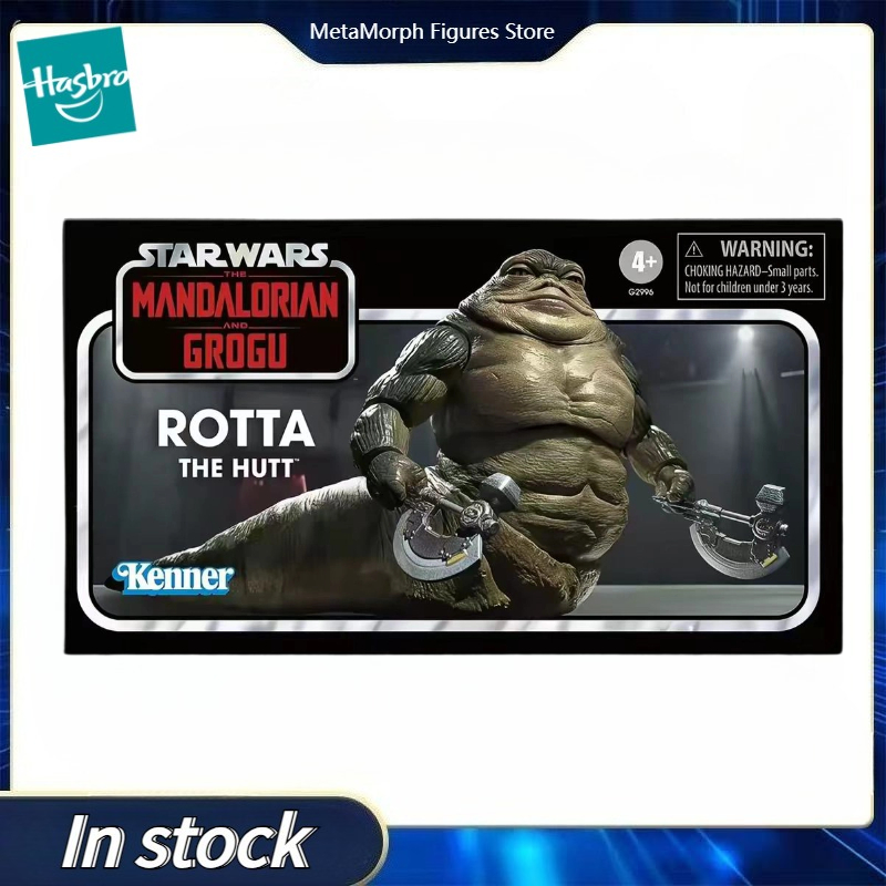 【Pre Sale】Original Hasbro Star - Vintage Collectible Toys For Sale 评论和价格