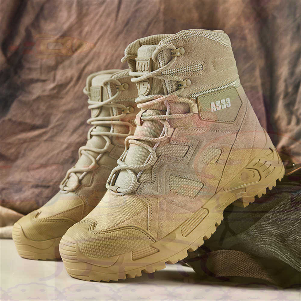 Height Up High Performance Siz - Vintage And Collectible Items 评论和价格